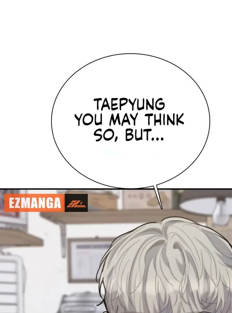 I'm Fine, Thank You, and You? Chapter 12 Page 72