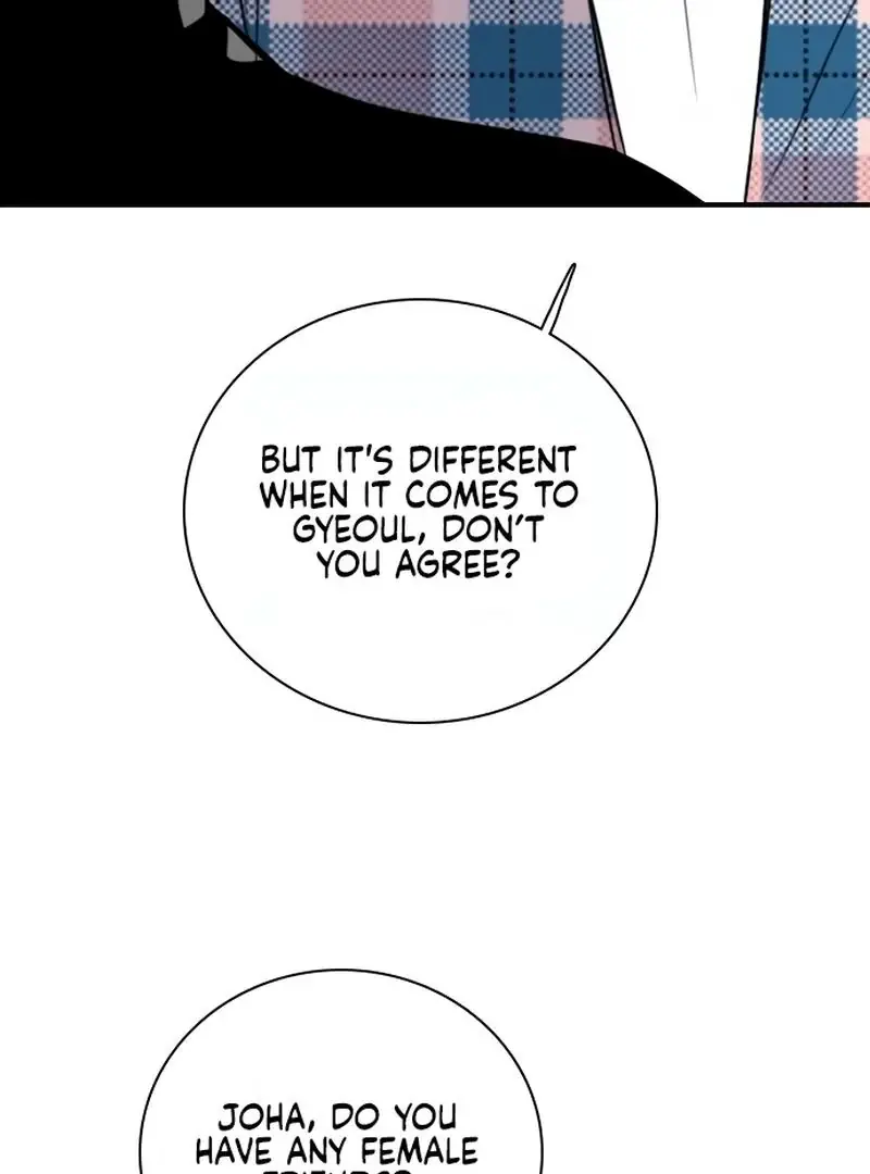 I'm Fine, Thank You, and You? Chapter 12 Page 74