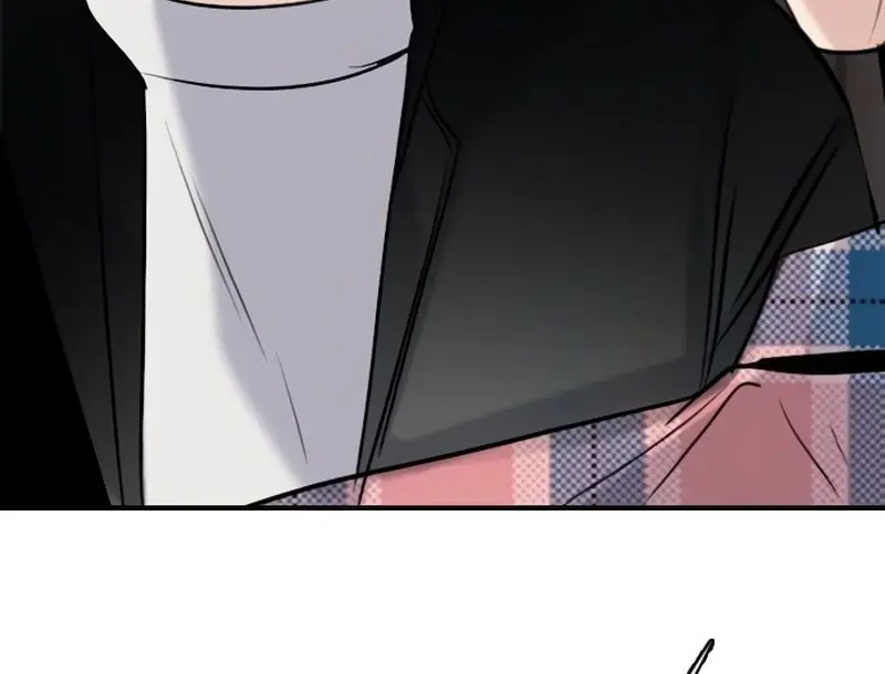 I'm Fine, Thank You, and You? Chapter 12 Page 76