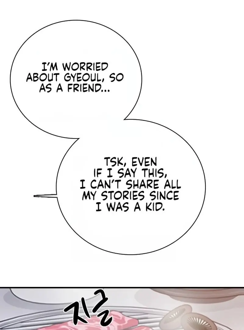I'm Fine, Thank You, and You? Chapter 12 Page 82