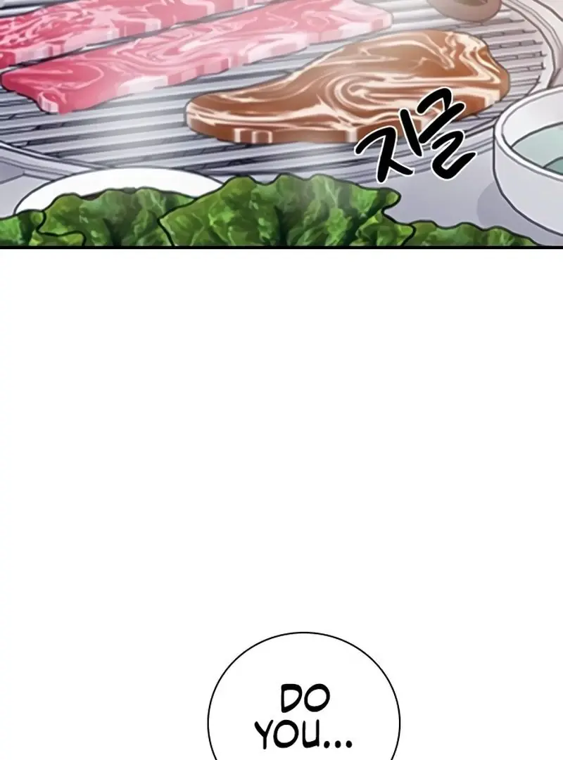 I'm Fine, Thank You, and You? Chapter 12 Page 83