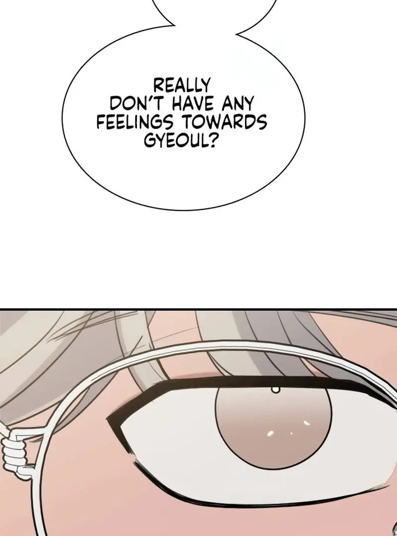 I'm Fine, Thank You, and You? Chapter 12 Page 84
