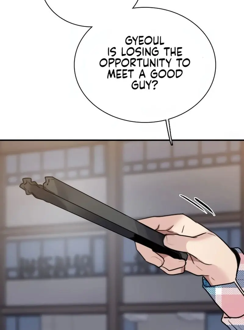 I'm Fine, Thank You, and You? Chapter 12 Page 89