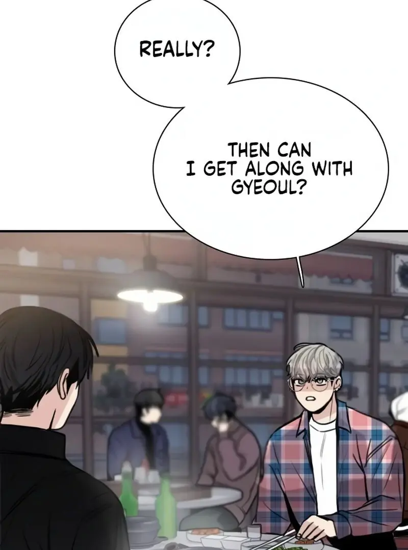 I'm Fine, Thank You, and You? Chapter 12 Page 91