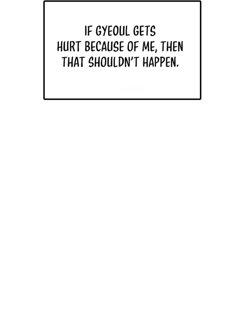 I'm Fine, Thank You, and You? Chapter 12 Page 114