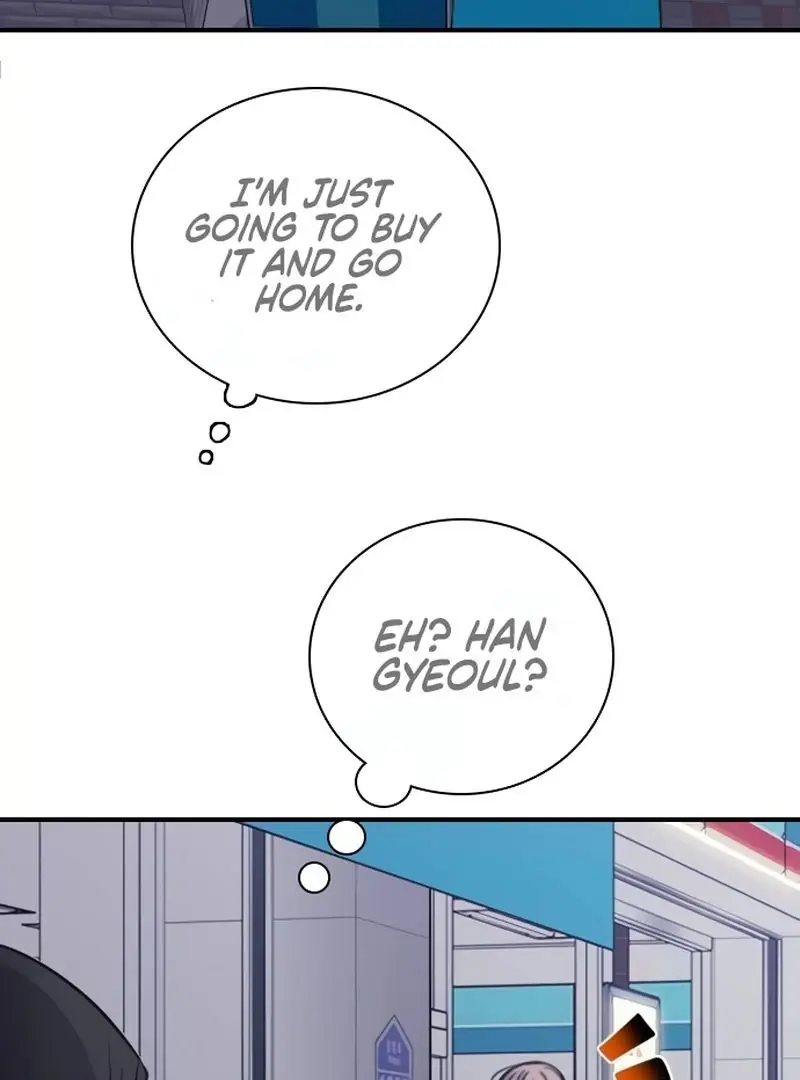 I'm Fine, Thank You, and You? Chapter 12 Page 116