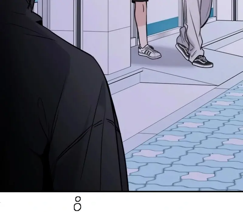 I'm Fine, Thank You, and You? Chapter 12 Page 122