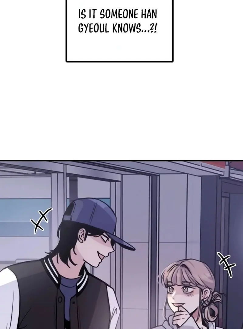 I'm Fine, Thank You, and You? Chapter 12 Page 125
