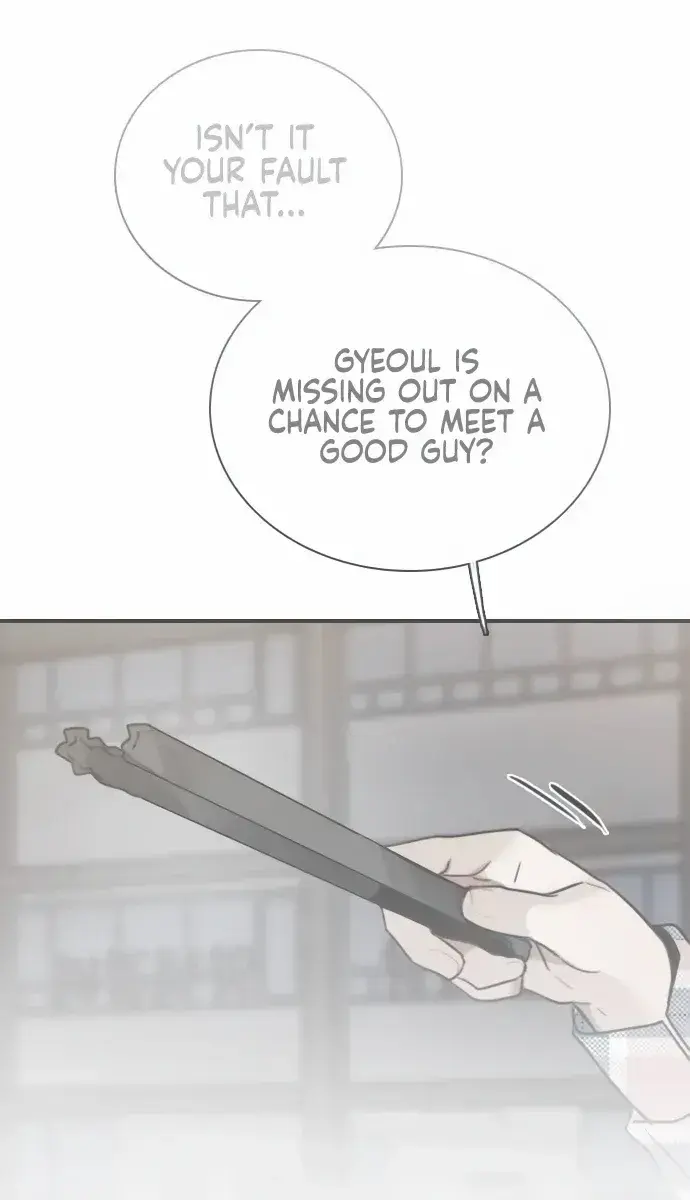 I'm Fine, Thank You, and You? Chapter 13 Page 9