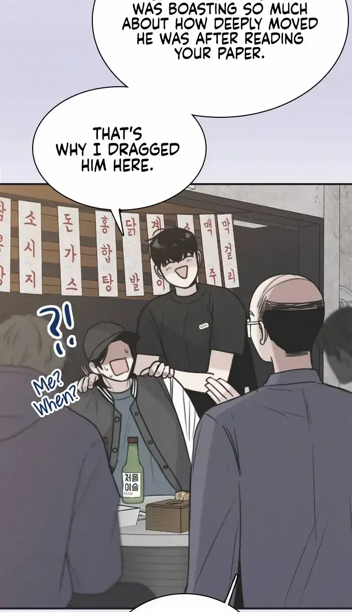 I'm Fine, Thank You, and You? Chapter 13 Page 18