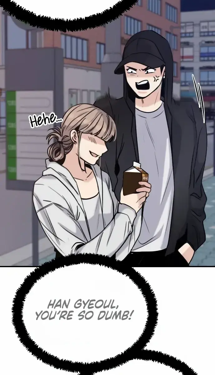 I'm Fine, Thank You, and You? Chapter 13 Page 33