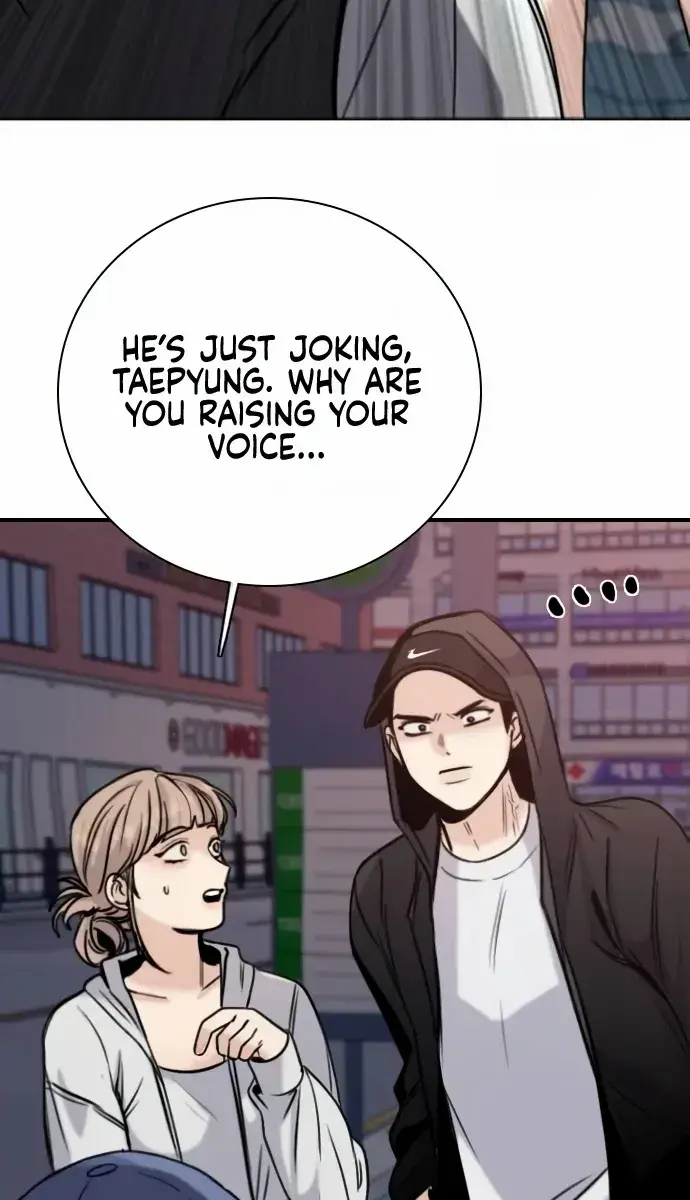 I'm Fine, Thank You, and You? Chapter 13 Page 42