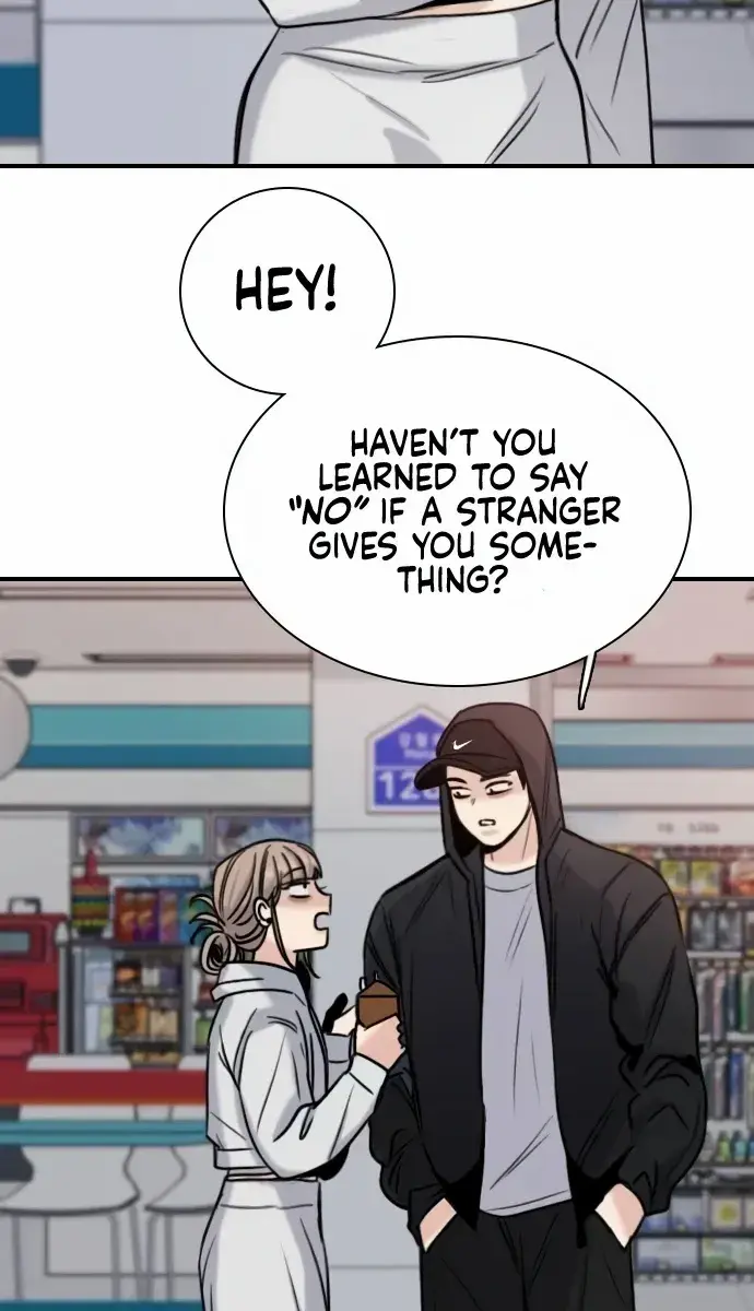 I'm Fine, Thank You, and You? Chapter 13 Page 46
