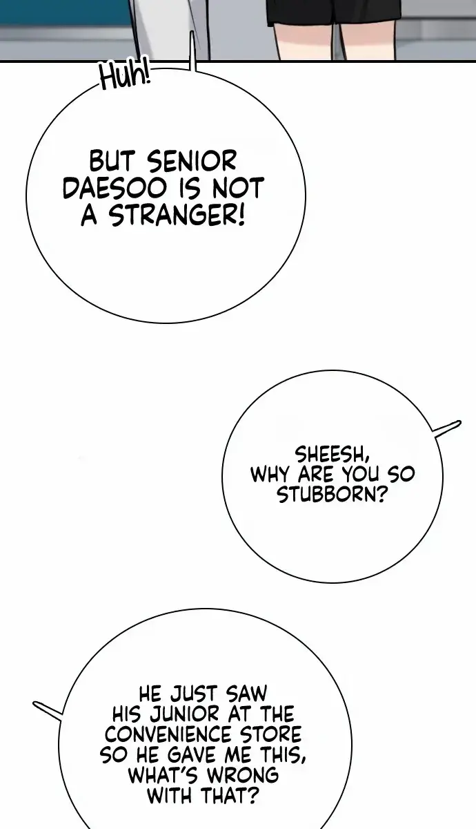 I'm Fine, Thank You, and You? Chapter 13 Page 47