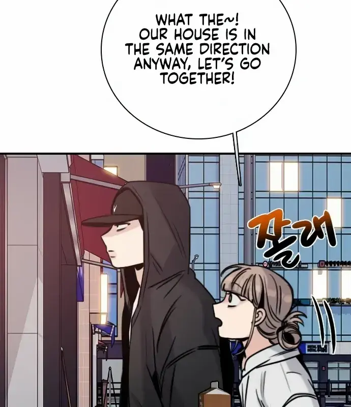 I'm Fine, Thank You, and You? Chapter 13 Page 50