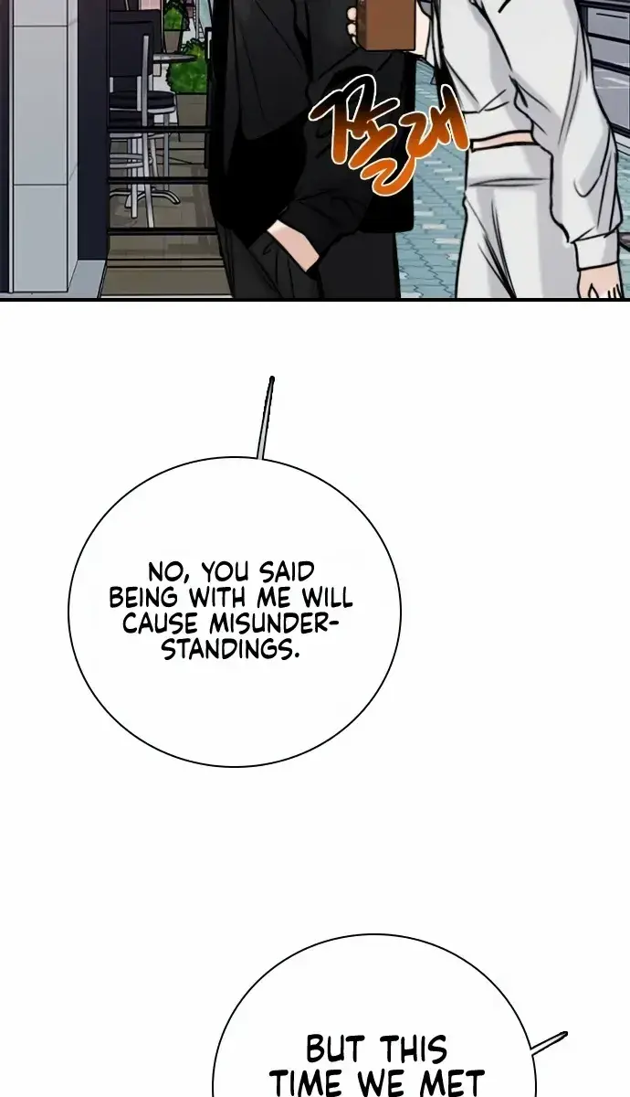 I'm Fine, Thank You, and You? Chapter 13 Page 52
