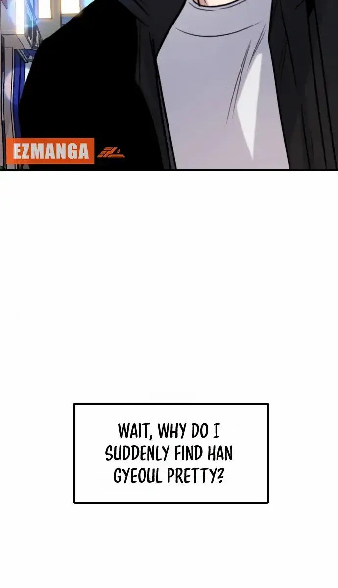 I'm Fine, Thank You, and You? Chapter 13 Page 56