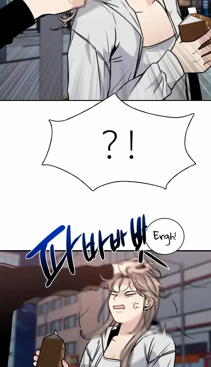 I'm Fine, Thank You, and You? Chapter 13 Page 60