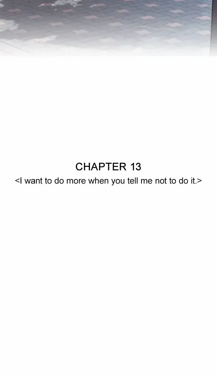 I'm Fine, Thank You, and You? Chapter 13 Page 72