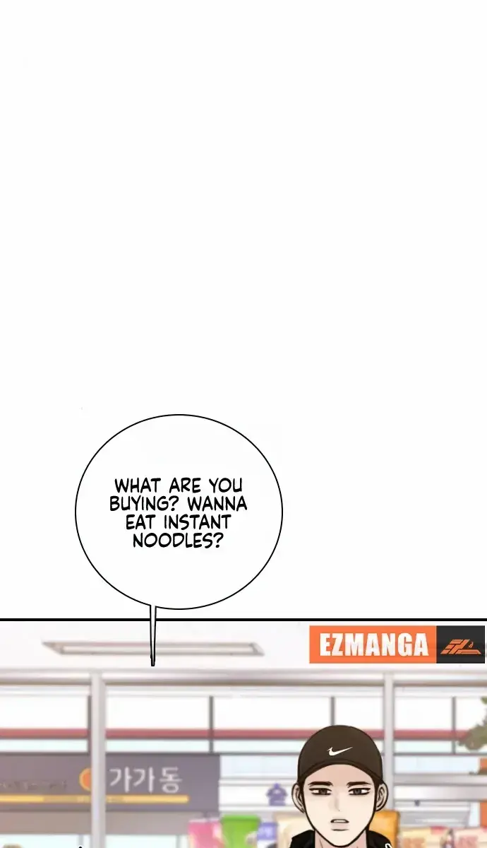 I'm Fine, Thank You, and You? Chapter 13 Page 73
