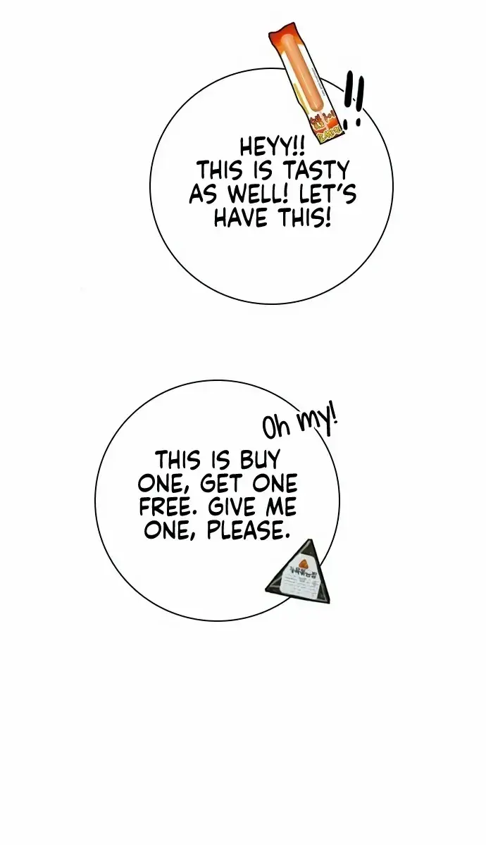 I'm Fine, Thank You, and You? Chapter 13 Page 76