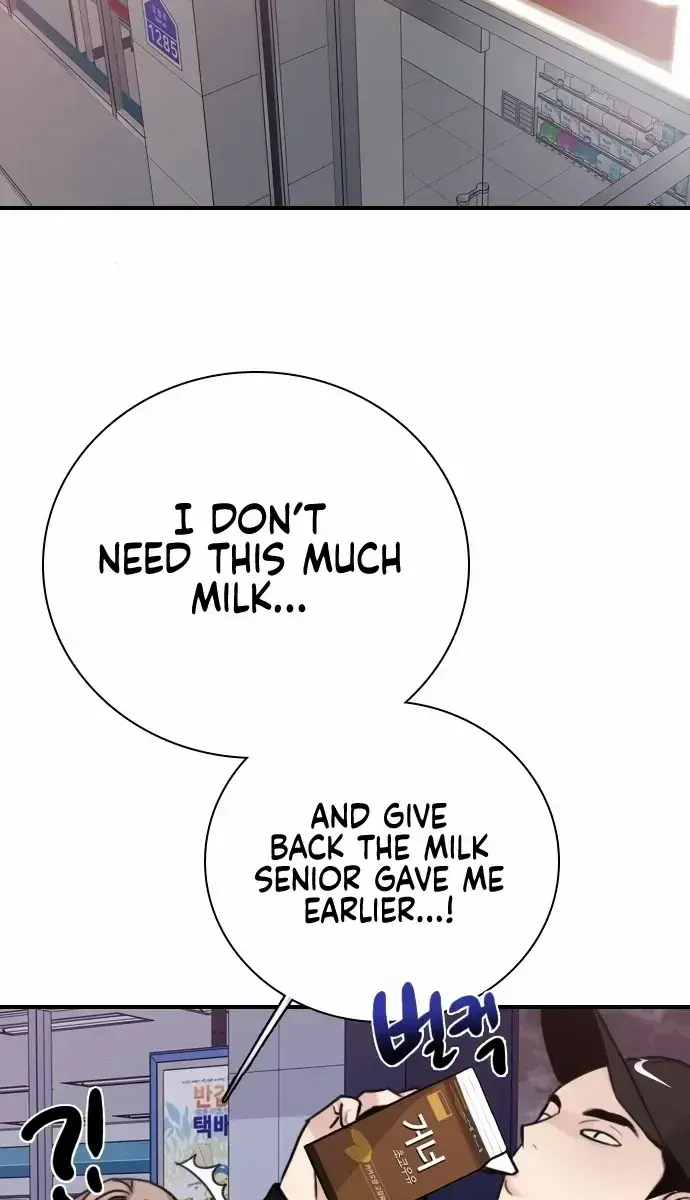 I'm Fine, Thank You, and You? Chapter 13 Page 90