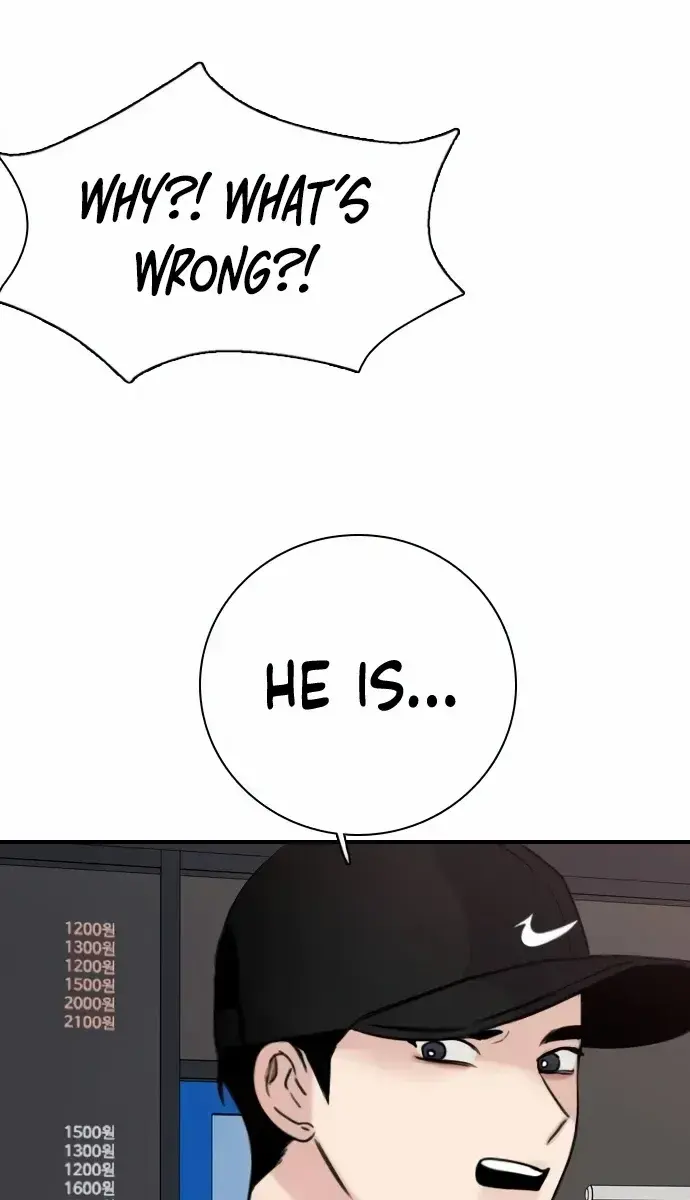 I'm Fine, Thank You, and You? Chapter 13 Page 93