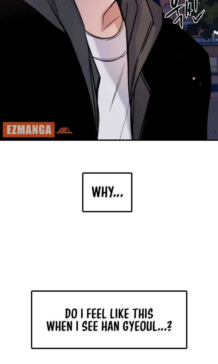 I'm Fine, Thank You, and You? Chapter 14 Page 6