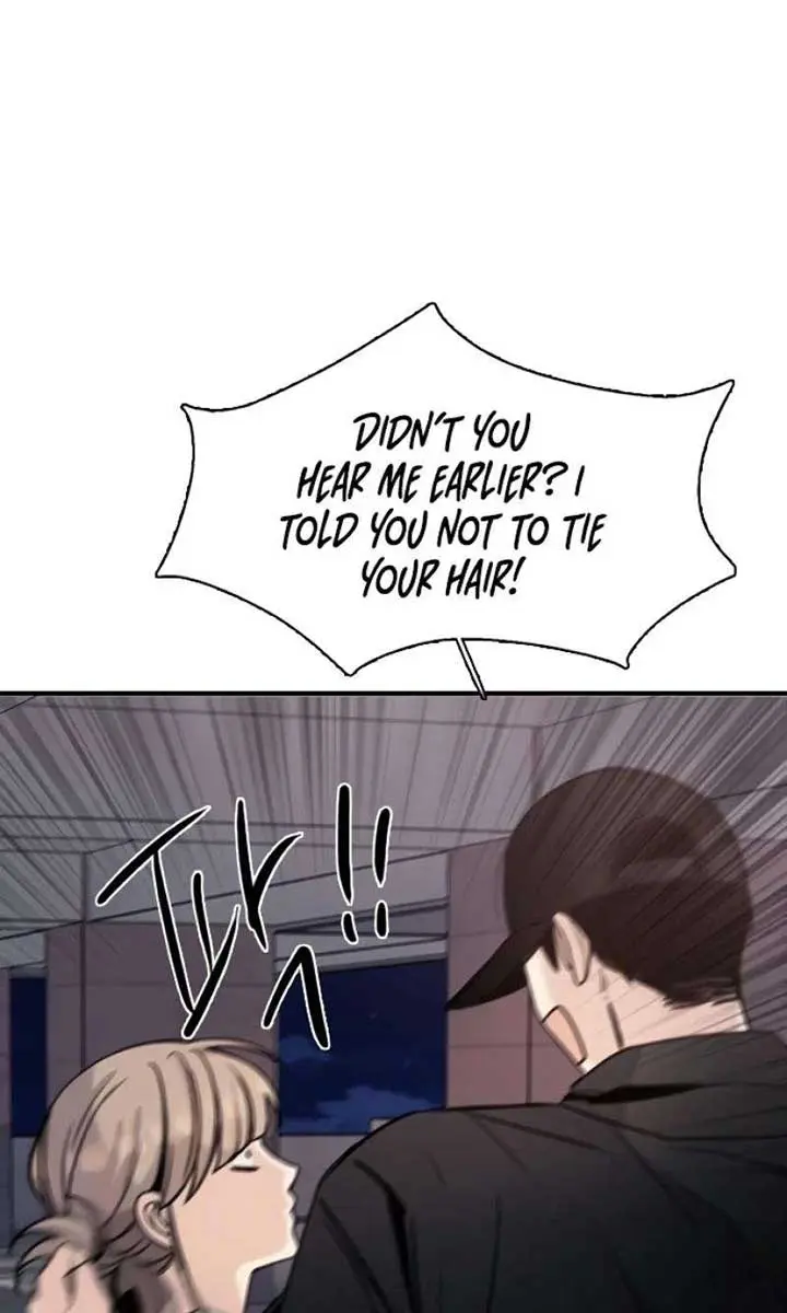 I'm Fine, Thank You, and You? Chapter 14 Page 12
