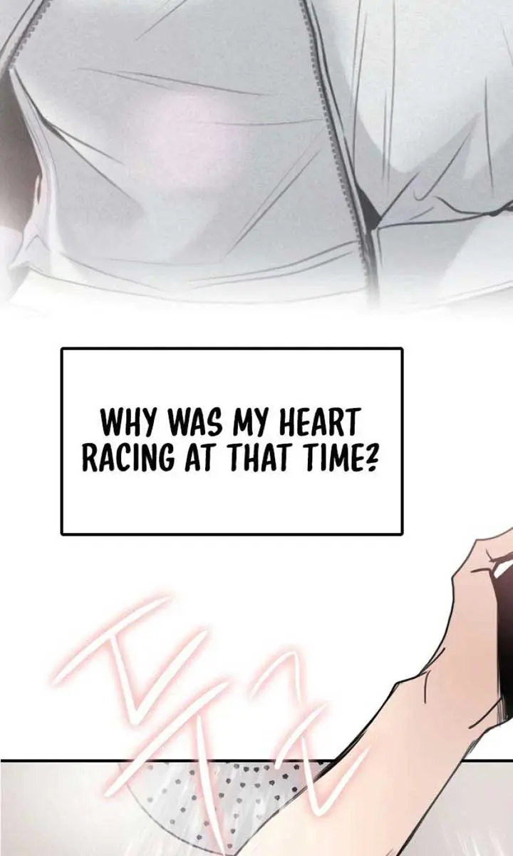 I'm Fine, Thank You, and You? Chapter 14 Page 25