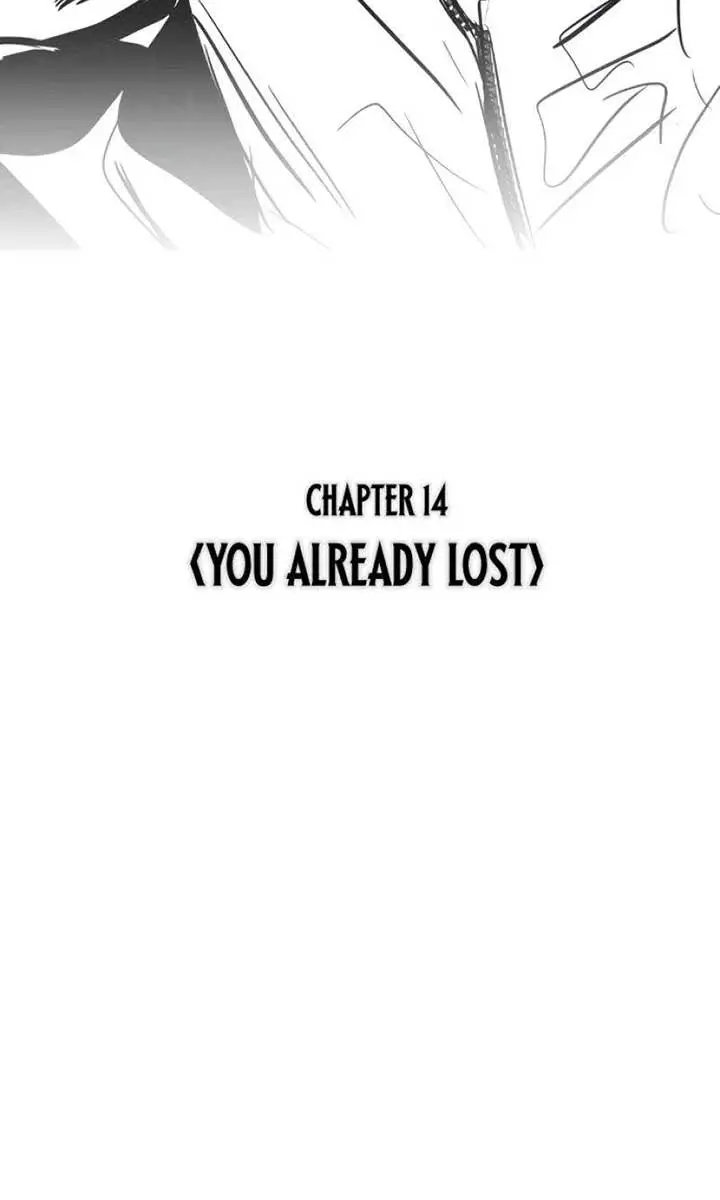 I'm Fine, Thank You, and You? Chapter 14 Page 32