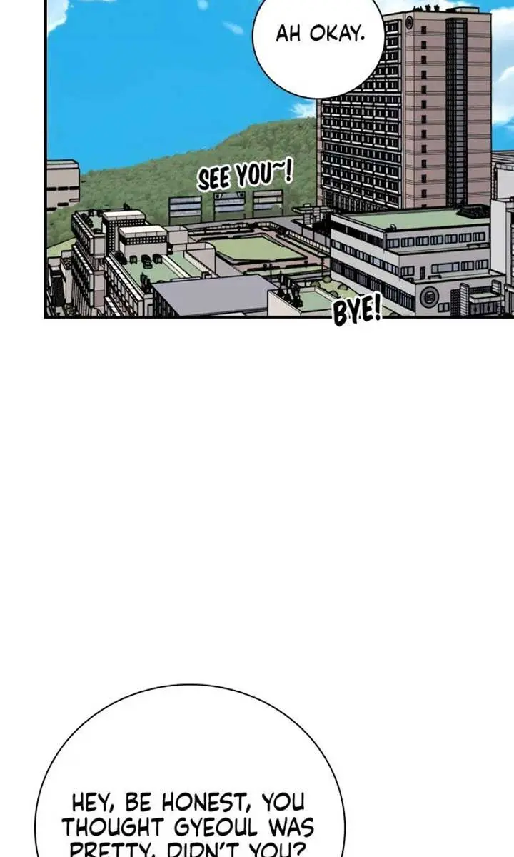 I'm Fine, Thank You, and You? Chapter 14 Page 71