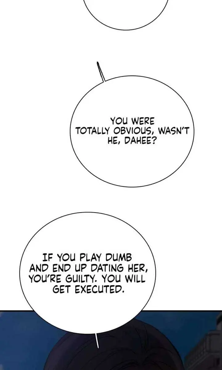 I'm Fine, Thank You, and You? Chapter 14 Page 73
