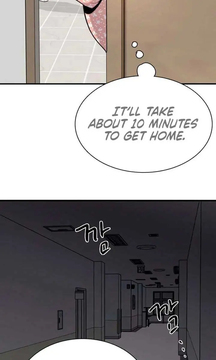 I'm Fine, Thank You, and You? Chapter 14 Page 100