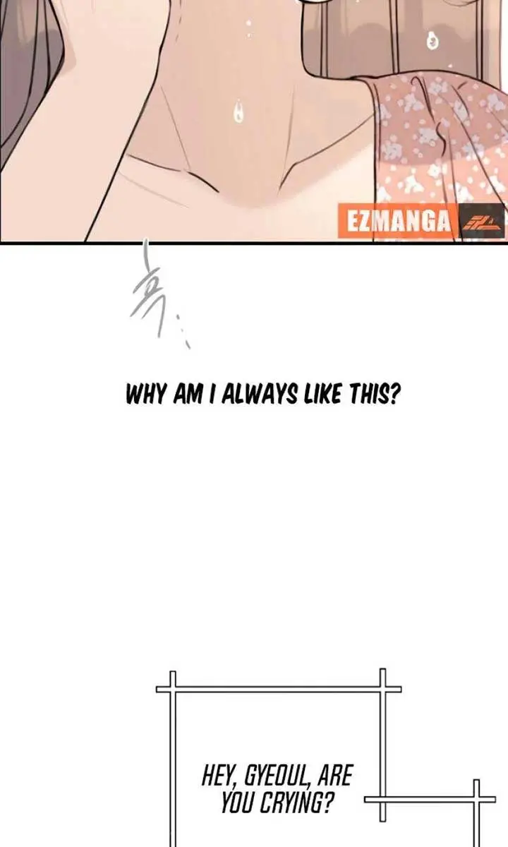 I'm Fine, Thank You, and You? Chapter 14 Page 125