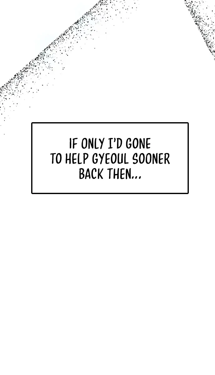 I'm Fine, Thank You, and You? Chapter 15 Page 20