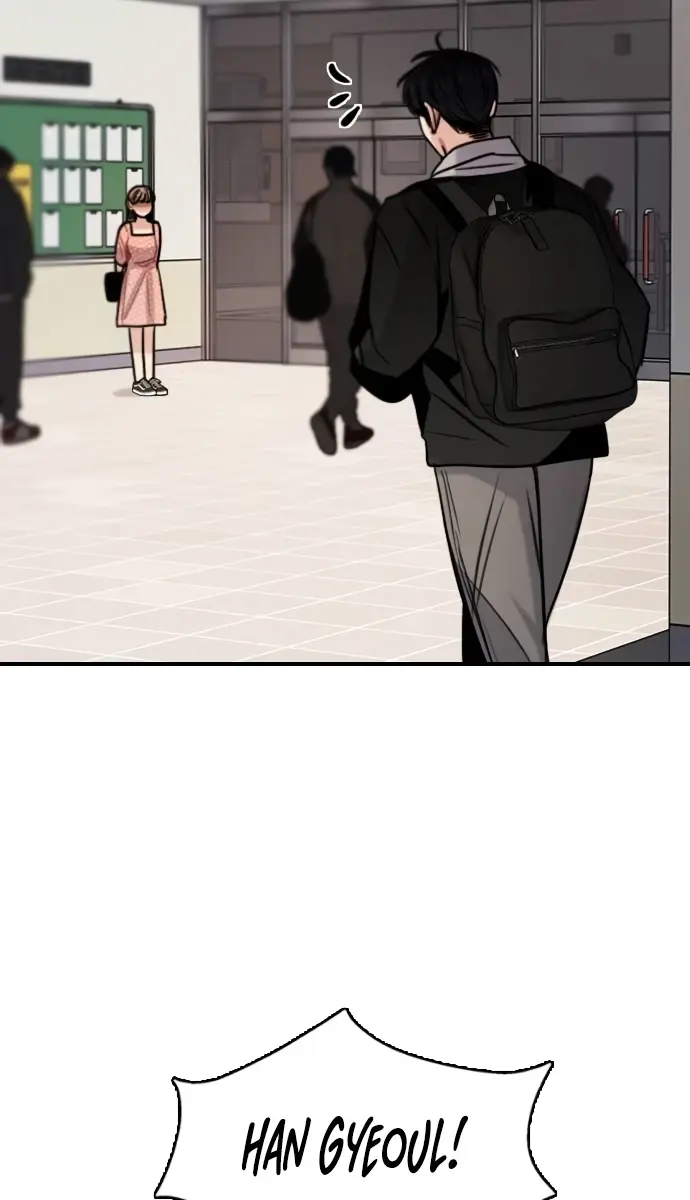 I'm Fine, Thank You, and You? Chapter 15 Page 23