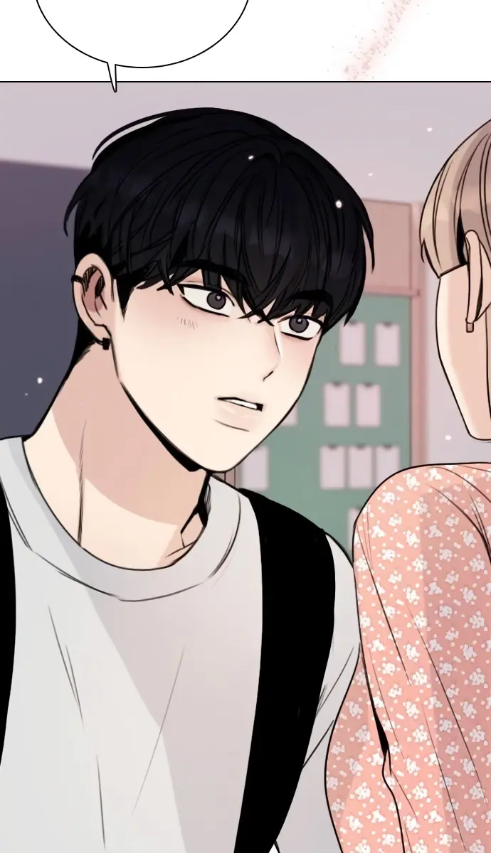 I'm Fine, Thank You, and You? Chapter 15 Page 46