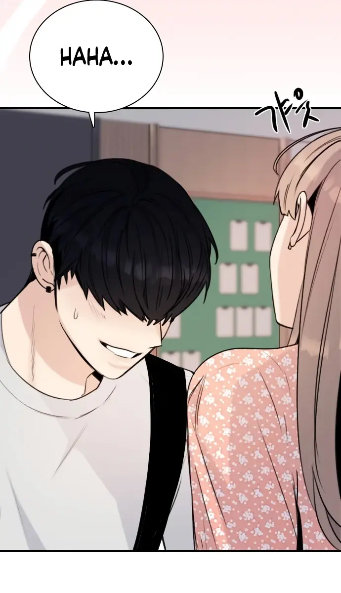 I'm Fine, Thank You, and You? Chapter 15 Page 52