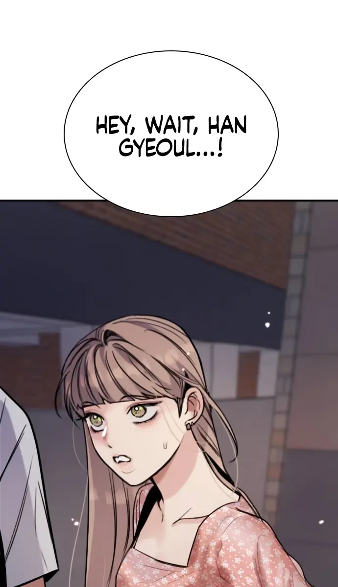 I'm Fine, Thank You, and You? Chapter 15 Page 77