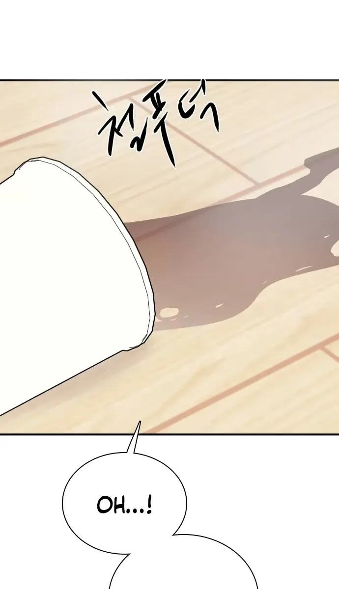 I'm Fine, Thank You, and You? Chapter 15 Page 119