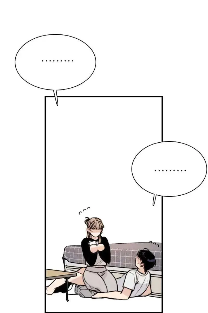 I'm Fine, Thank You, and You? Chapter 16 Page 25