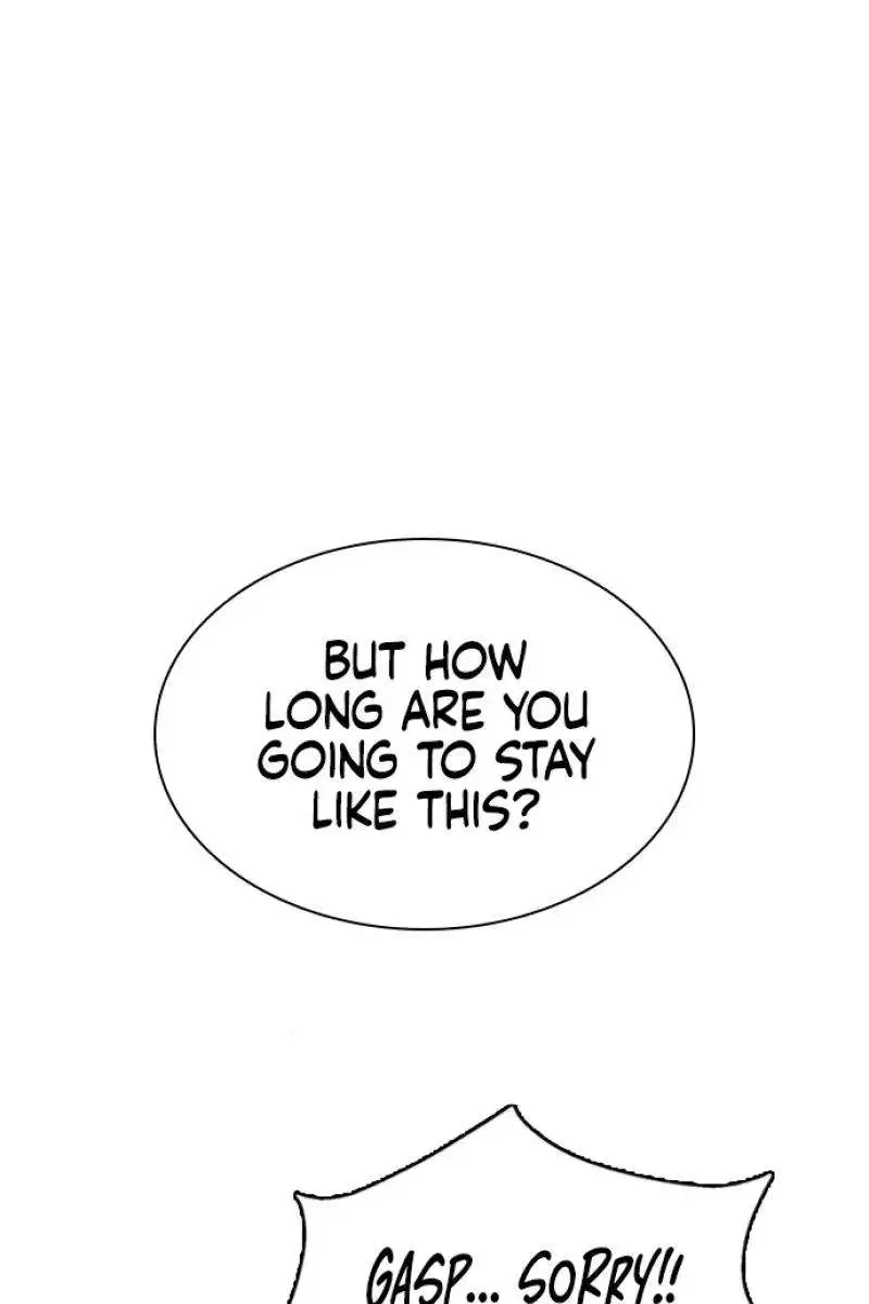 I'm Fine, Thank You, and You? Chapter 16 Page 26