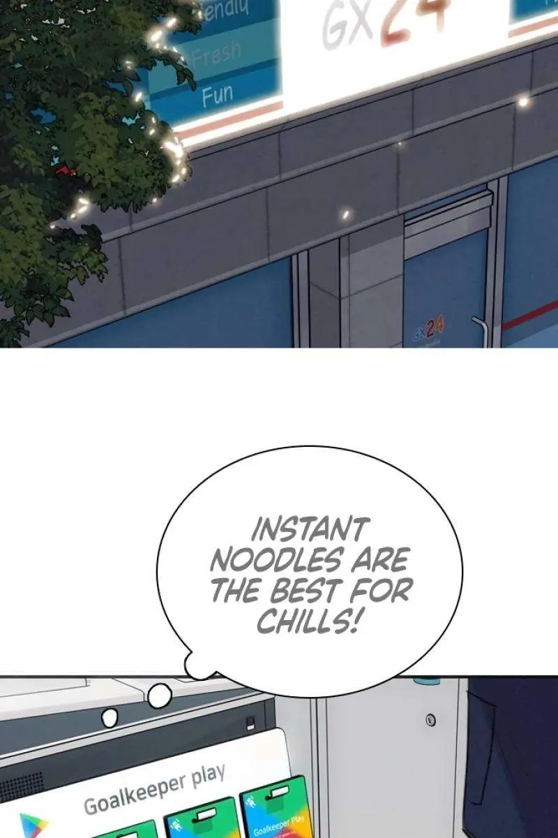 I'm Fine, Thank You, and You? Chapter 16 Page 36