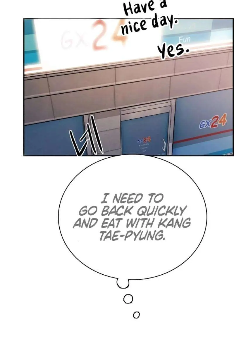 I'm Fine, Thank You, and You? Chapter 16 Page 38