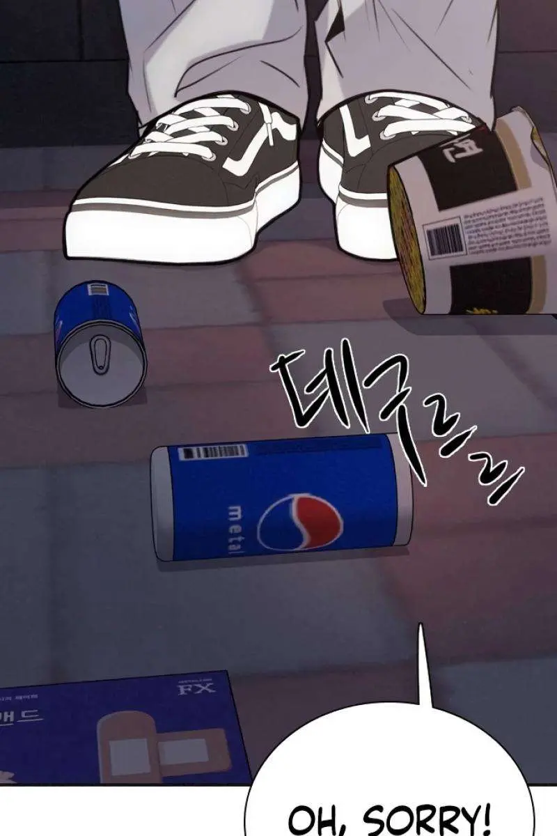 I'm Fine, Thank You, and You? Chapter 16 Page 43