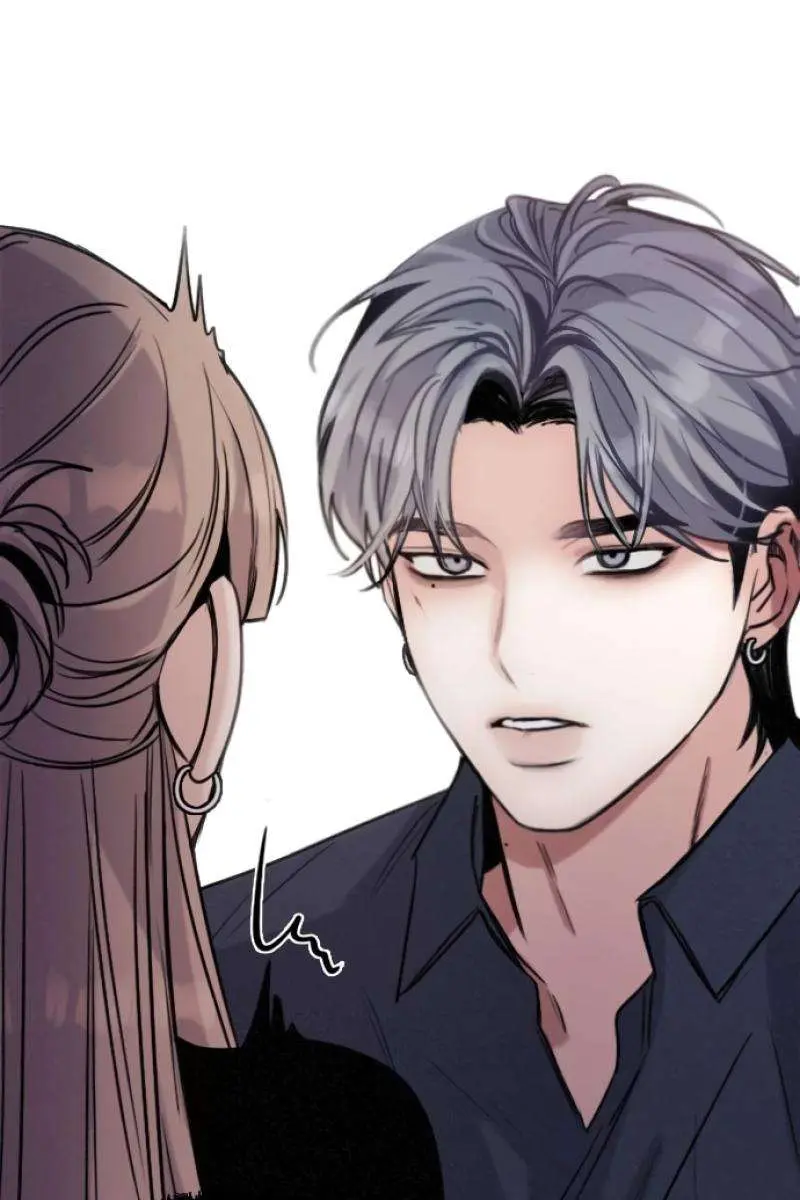 I'm Fine, Thank You, and You? Chapter 16 Page 49