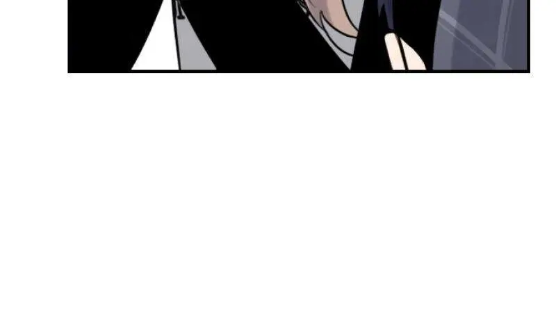I'm Fine, Thank You, and You? Chapter 16 Page 61