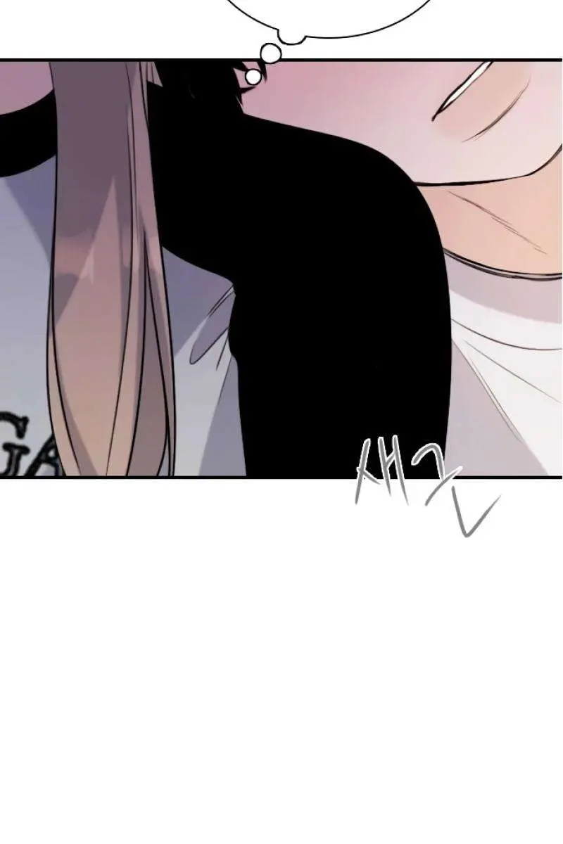 I'm Fine, Thank You, and You? Chapter 16 Page 113