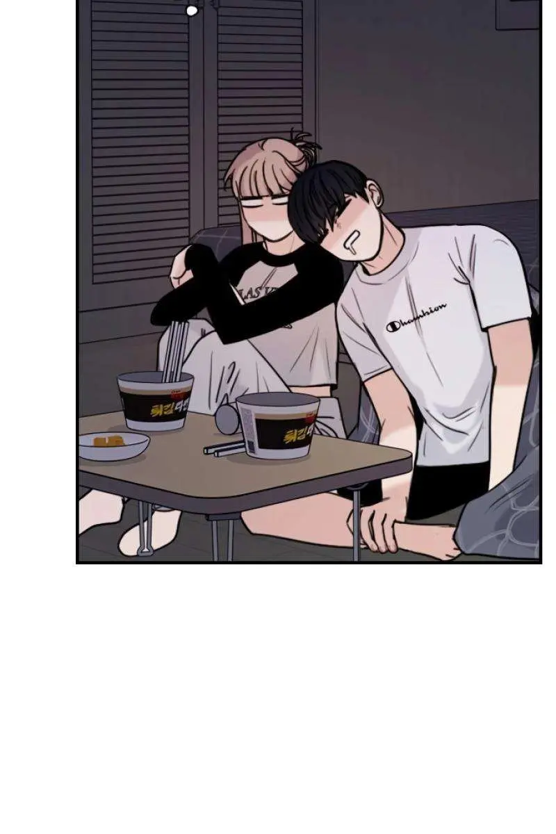 I'm Fine, Thank You, and You? Chapter 16 Page 117